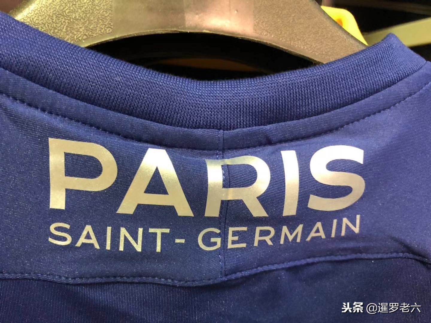 育观