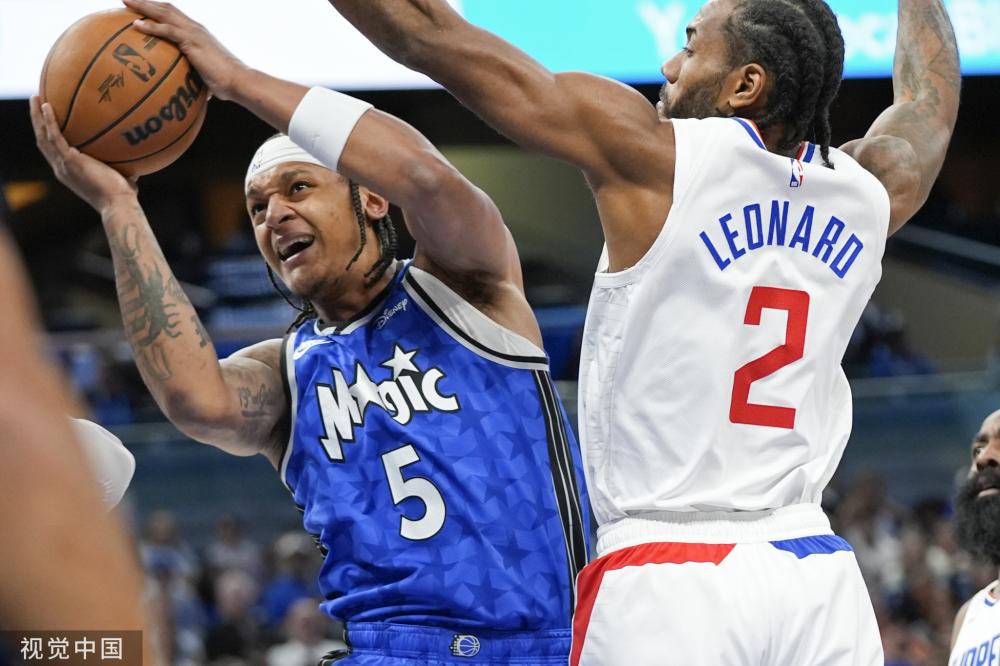 上海海港的 上海海港的