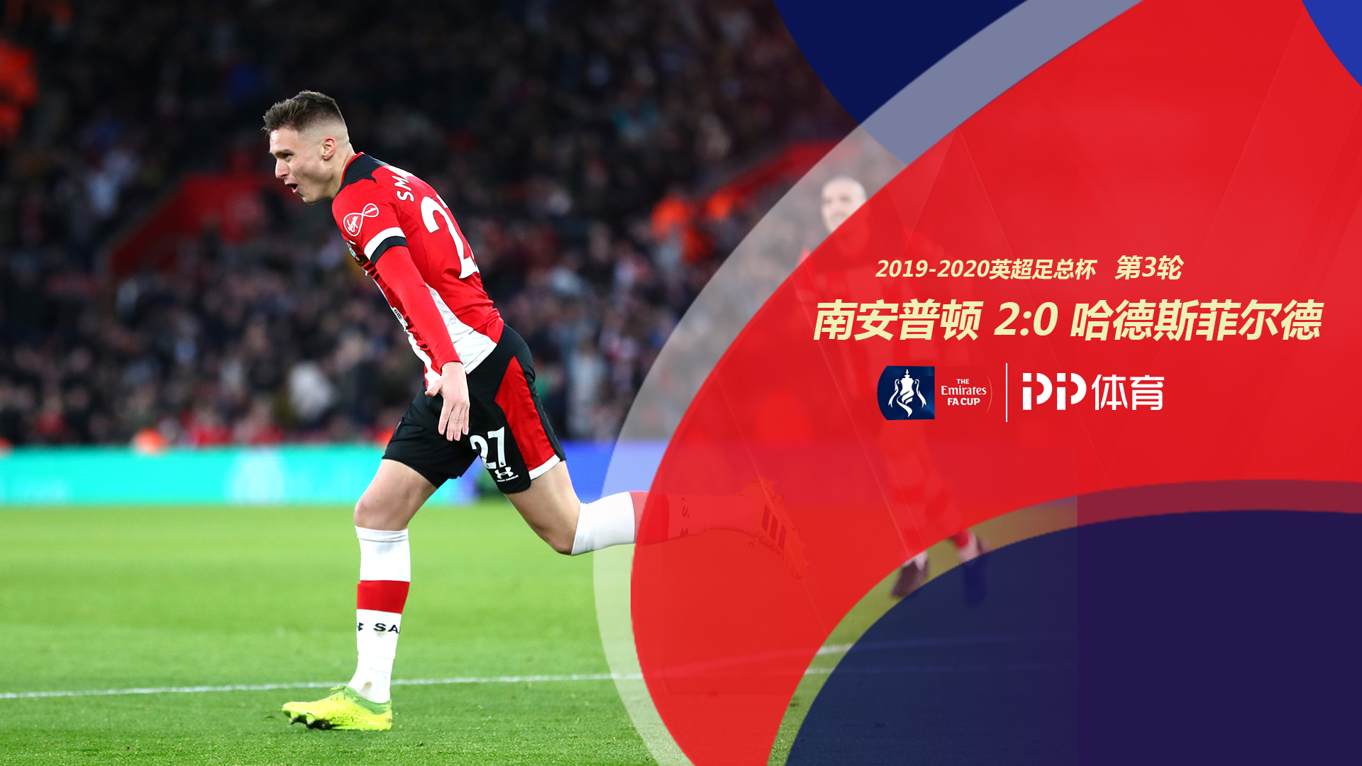 疑做到了 疑做到了