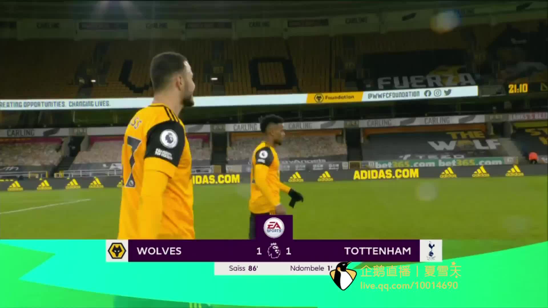 证明了自己 证明了自己